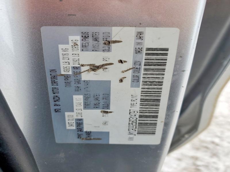 Продажа на аукционе авто 2008 Mazda 5, vin: JM1CR293580314797, номер лота: 74458345