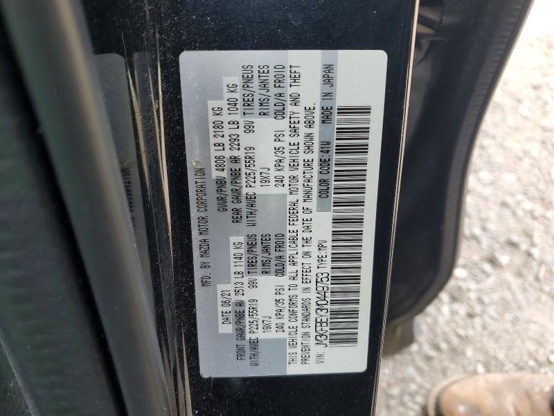 Продаж на аукціоні авто 2021 Mazda Cx-5, vin: JM3KFBEY3M0449753, номер лоту: 78363825