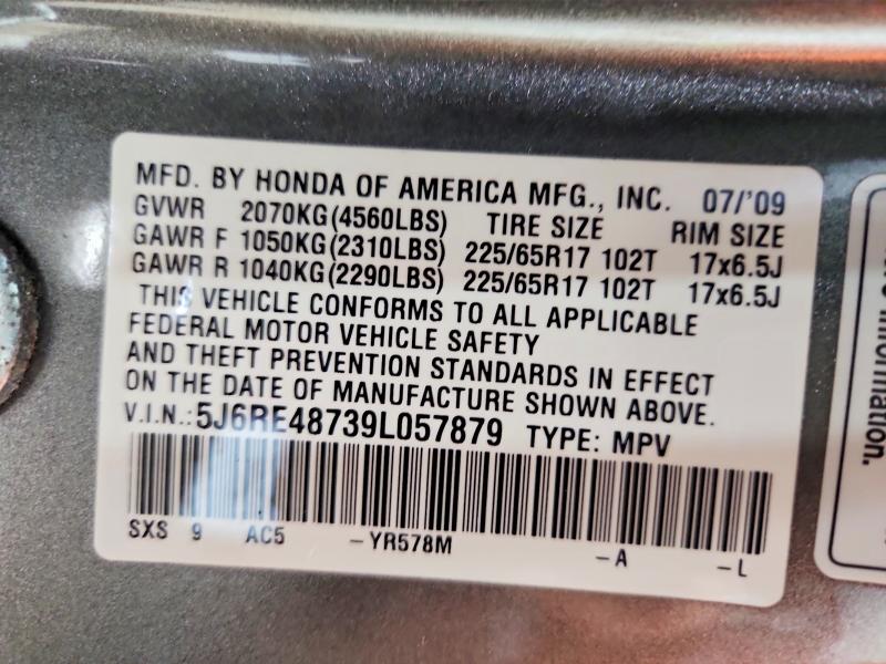 78321005 :رقم المزاد ، 5J6RE48739L057879 vin ، 2009 Honda Cr-v مزاد بيع