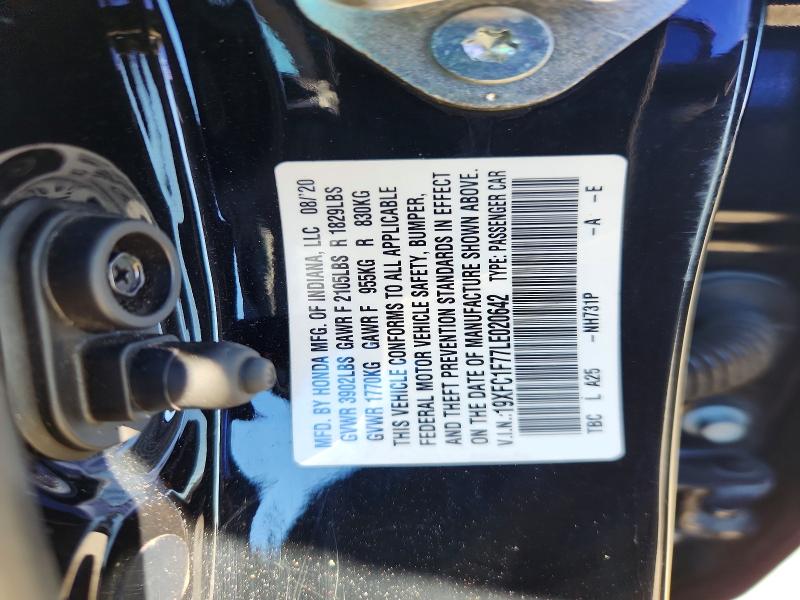 Aukcja sprzedaży 2020 Honda Civic, vin: 19XFC1F77LE020642, numer aukcji: 78653805