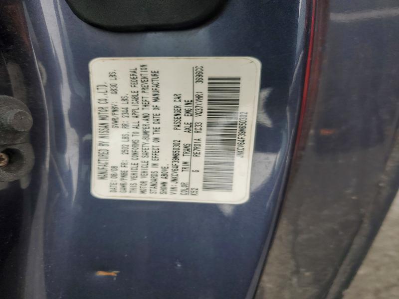 77157225 :رقم المزاد ، JNKCV64F39M650302 vin ، 2009 Infiniti G37 مزاد بيع
