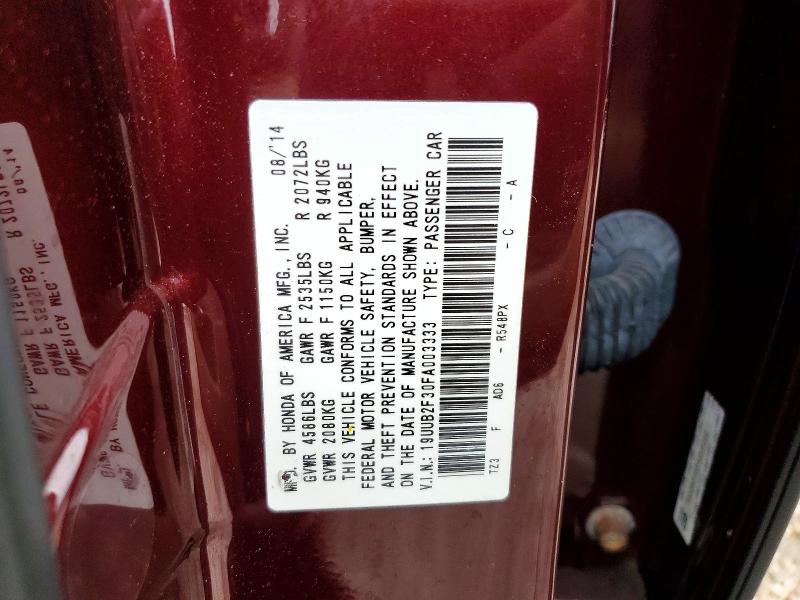 2015 Acura Tlx მანქანა იყიდება აუქციონზე, vin: 19UUB2F30FA003333, აუქციონის ნომერი: 78217075