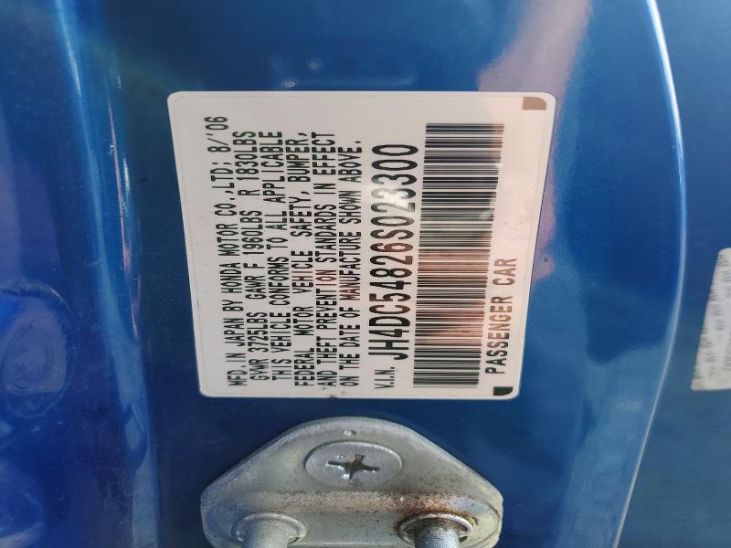 2006 Acura Rsx მანქანა იყიდება აუქციონზე, vin: JH4DC54826S023300, აუქციონის ნომერი: 78623755