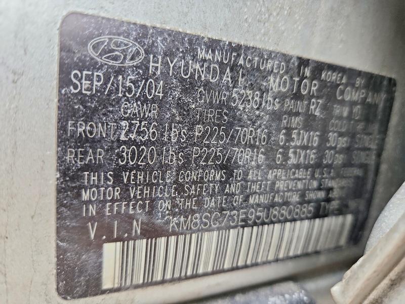 77004565 :رقم المزاد ، KM8SC73E95U880885 vin ، 2005 Hyundai Santa Fe مزاد بيع