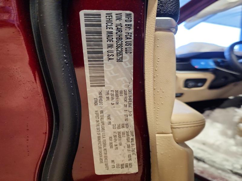 Продажа на аукционе авто 2025 Jeep Grand Cherokee, vin: 1C4RJHBG3SC265798, номер лота: 77623585