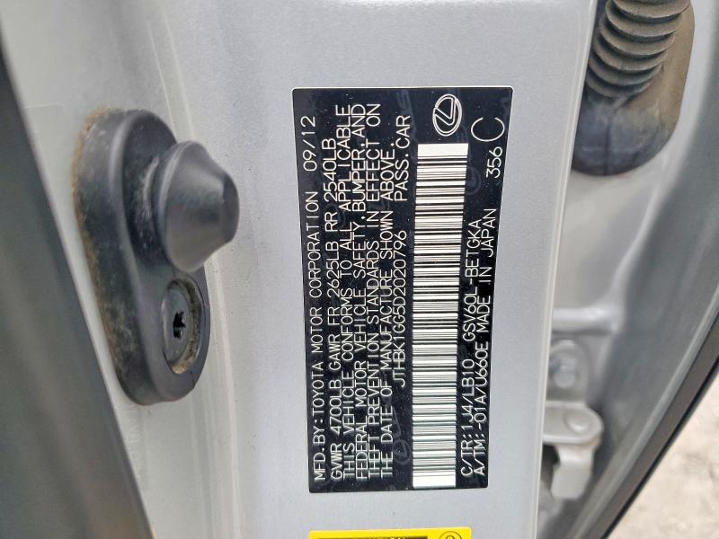 2013 Lexus Es 350 მანქანა იყიდება აუქციონზე, vin: JTHBK1GG5D2020796, აუქციონის ნომერი: 79032015