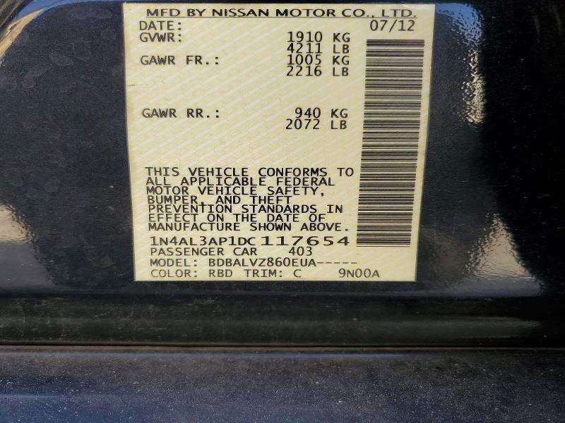 Продаж на аукціоні авто 2013 Nissan Altima, vin: 1N4AL3AP1DC117654, номер лоту: 78127185