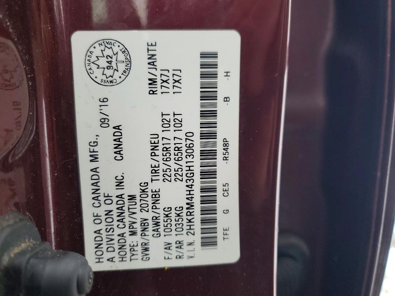 Продаж на аукціоні авто 2016 Honda Cr-v, vin: 2HKRM4H43GH130670, номер лоту: 77538075