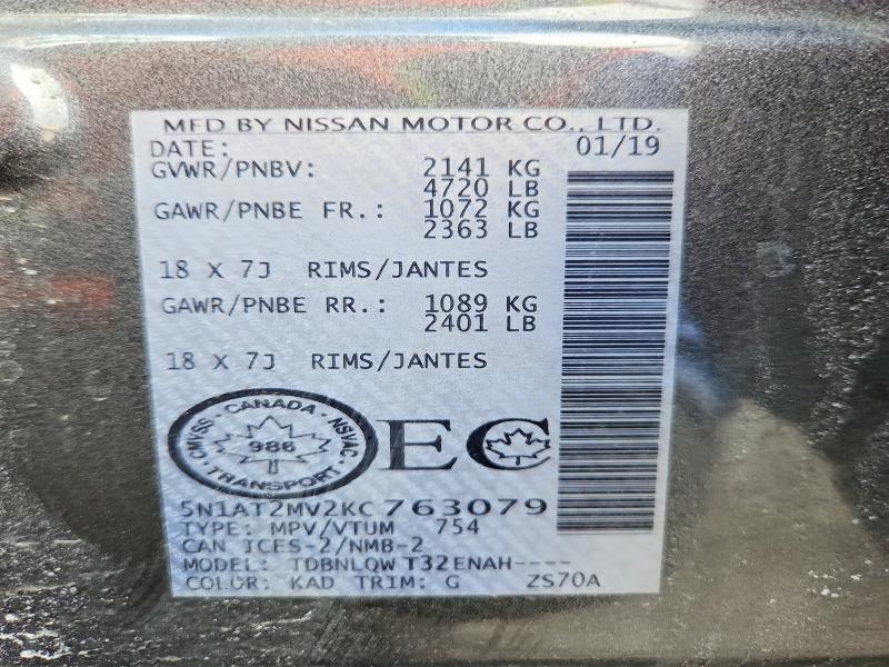 Продажа на аукционе авто 2019 Nissan Rogue, vin: 5N1AT2MV2KC763079, номер лота: 76115245