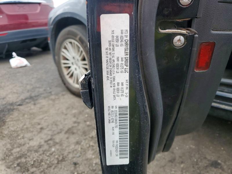 Auction sale of the 2010 Chrysler 300, vin: 2C3CA5CV3AH241793, lot number: 78102365
