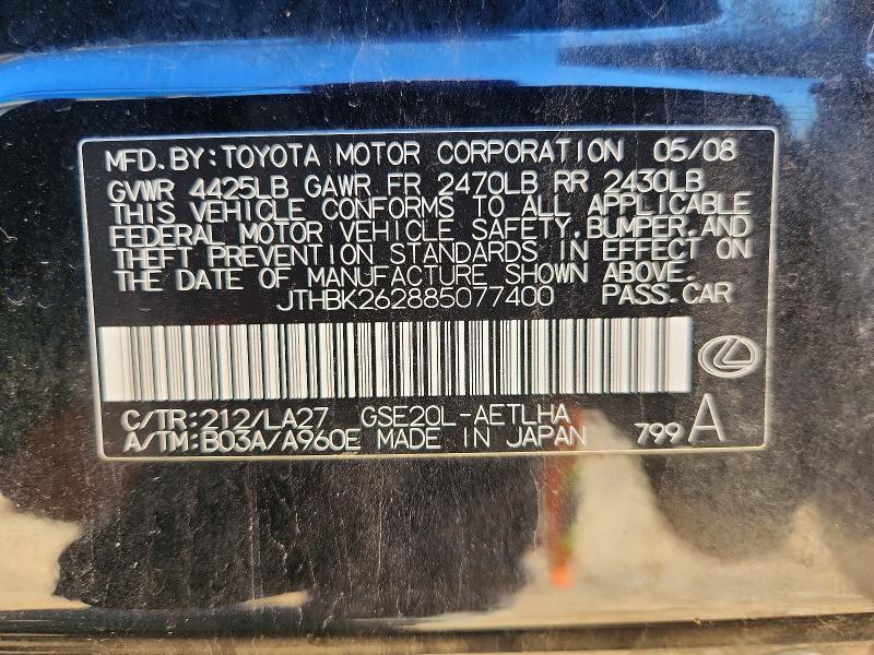 Aukcja sprzedaży 2008 Lexus Is 250, vin: JTHBK262885077400, numer aukcji: 79272035
