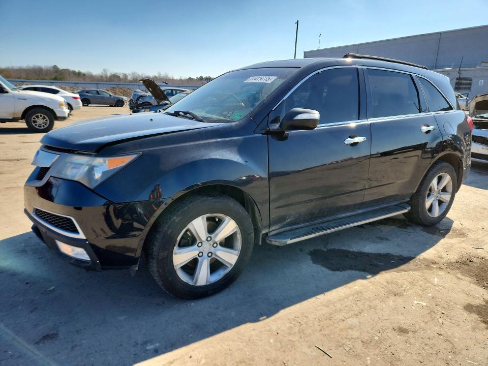 Продажа на аукционе авто 2010 Acura Mdx Techno, vin: 2HNYD2H6XAH531497, номер лота: 77418775