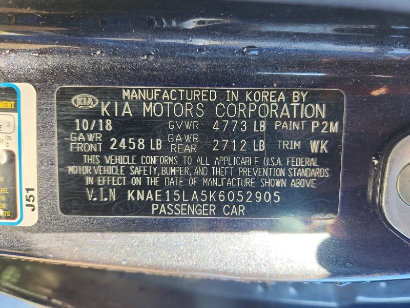 2019 Kia Stinger მანქანა იყიდება აუქციონზე, vin: KNAE15LA5K6052905, აუქციონის ნომერი: 75646245