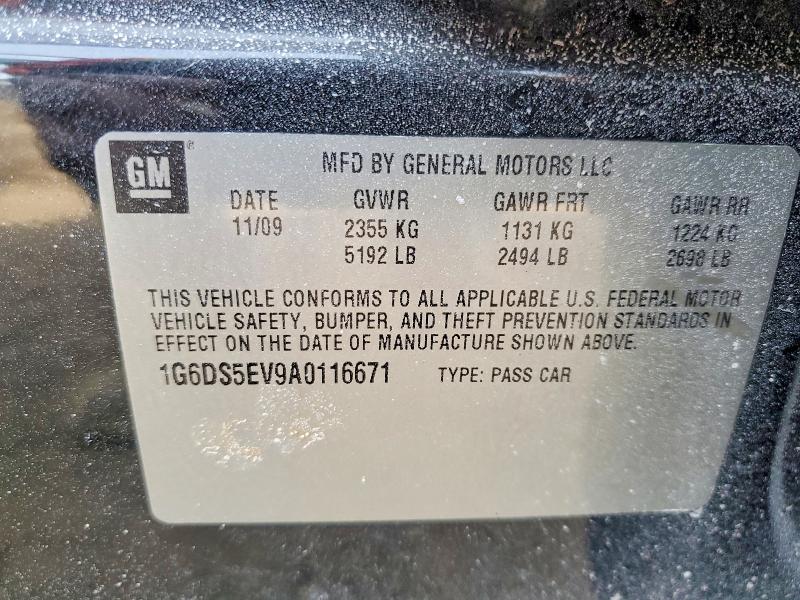 Продажа на аукционе авто 2010 Cadillac Cts, vin: 1G6DS5EV9A0116671, номер лота: 76130055
