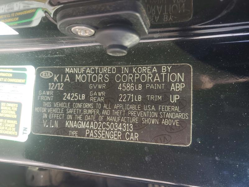 Aukcja sprzedaży 2012 Kia Optima, vin: KNAGM4AD2C5034313, numer aukcji: 77551055