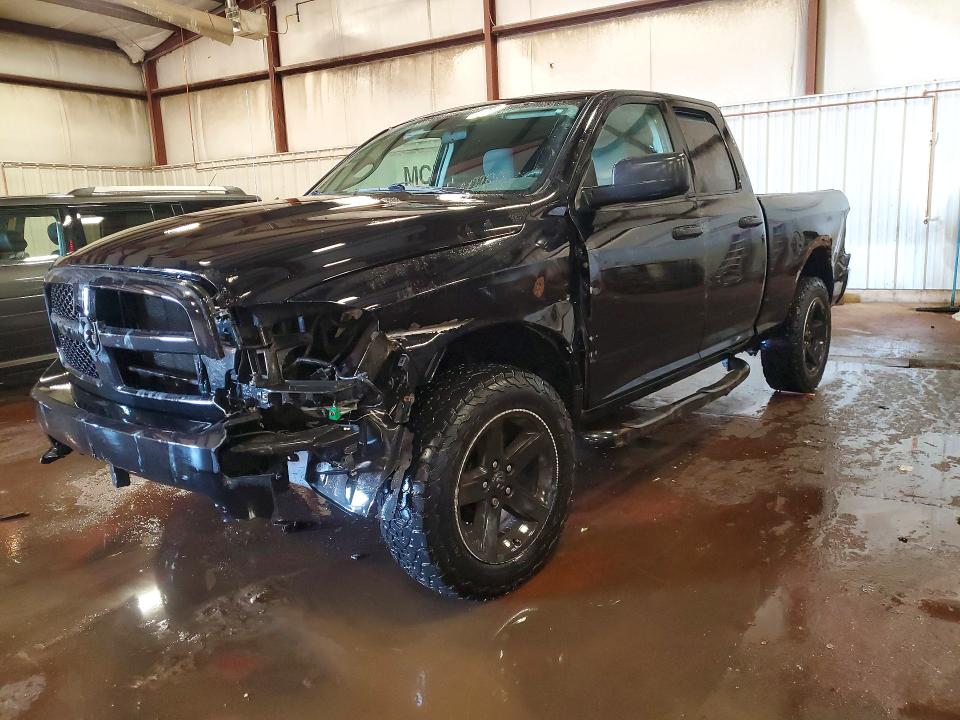 Продаж на аукціоні авто 2014 Ram 1500, vin: 1C6RR7FT6ES124932, номер лоту: 76477815
