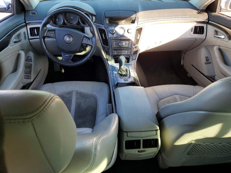 2011 Cadillac Cts-v მანქანა იყიდება აუქციონზე, vin: 1G6DV5EP2B0143821, აუქციონის ნომერი: 76453285