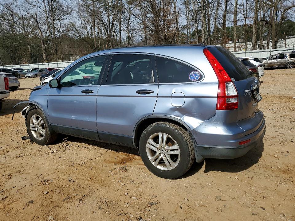 2011 Honda Cr-v მანქანა იყიდება აუქციონზე, vin: JHLRE3H54BC015244, აუქციონის ნომერი: 76524295