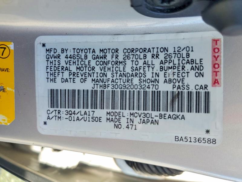 Продаж на аукціоні авто 2002 Lexus Es, vin: JTHBF30G920032470, номер лоту: 77683345