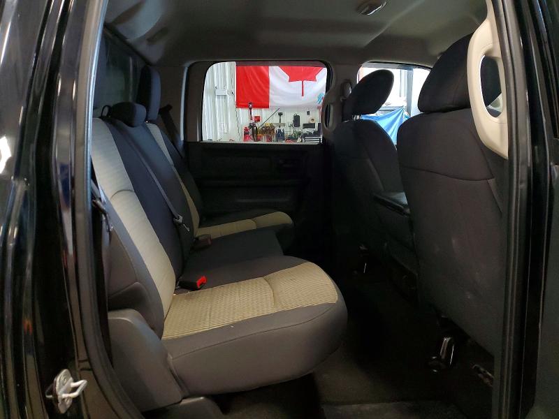 2012 Dodge Ram 1500 მანქანა იყიდება აუქციონზე, vin: 1C6RD7KTXCS266900, აუქციონის ნომერი: 77160825