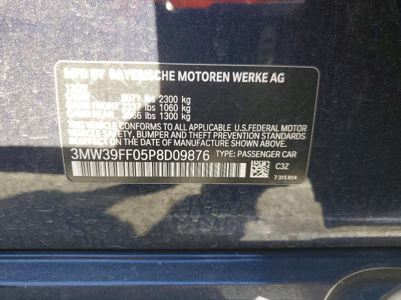 2023 Bmw 330e მანქანა იყიდება აუქციონზე, vin: 3MW39FF05P8D09876, აუქციონის ნომერი: 78346525