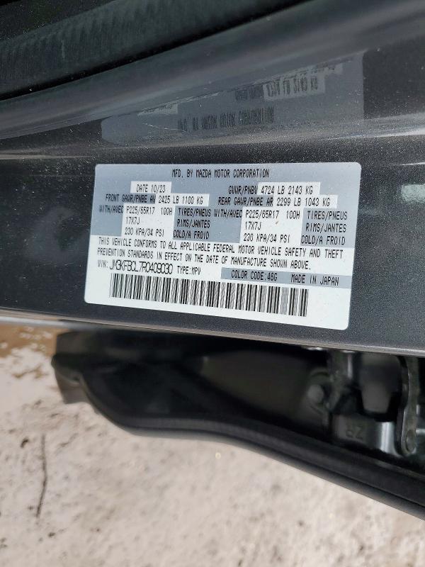 Продаж на аукціоні авто 2024 Mazda Cx-5, vin: JM3KFBCL7R0409030, номер лоту: 77738095