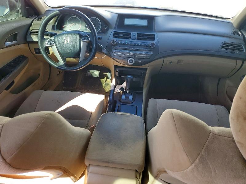 2010 Honda Accord მანქანა იყიდება აუქციონზე, vin: 1HGCP2F32AA186241, აუქციონის ნომერი: 75630135