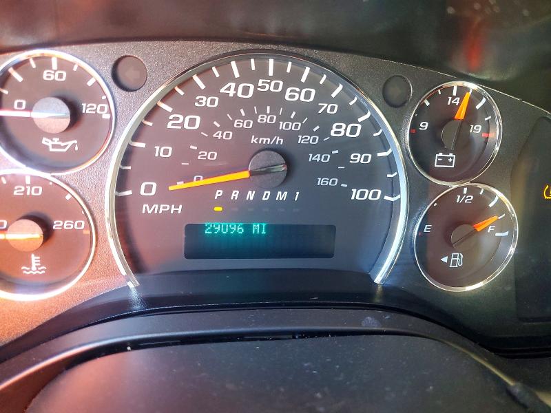2023 Chevrolet Express G2 მანქანა იყიდება აუქციონზე, vin: 1GCWGAFPXP1258143, აუქციონის ნომერი: 75617845
