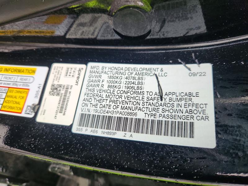 2023 Acura Integra მანქანა იყიდება აუქციონზე, vin: 19UDE4H31PA008896, აუქციონის ნომერი: 76488515