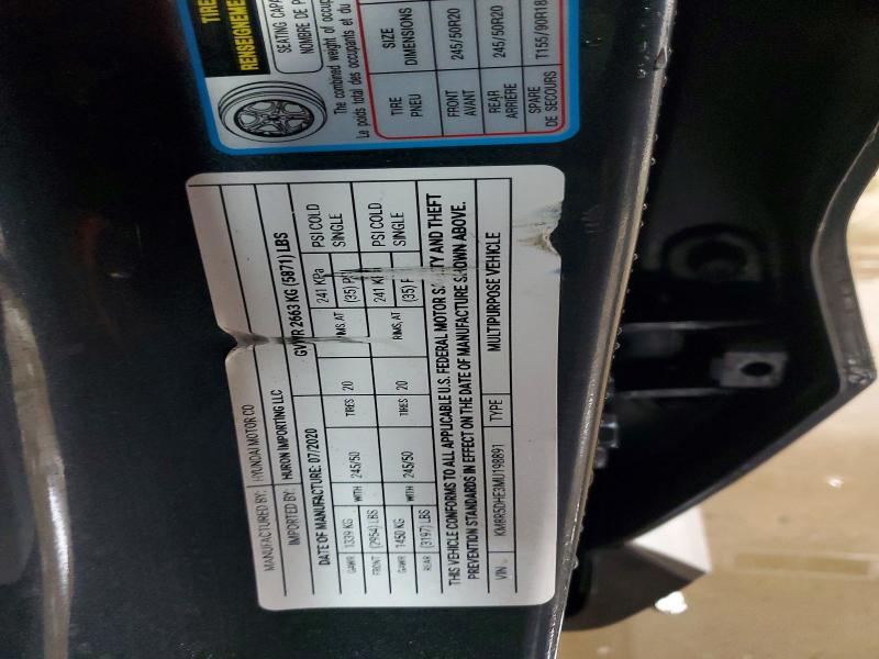 Продажа на аукционе авто 2021 Hyundai Palisade, vin: KM8R5DHE3MU198891, номер лота: 75871225