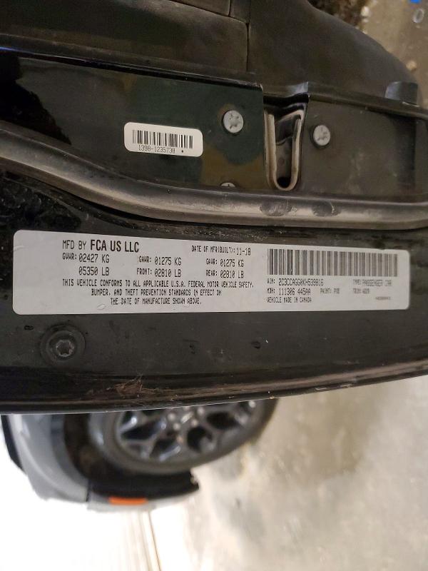 Продаж на аукціоні авто 2019 Chrysler 300, vin: 2C3CCAGG0KH539816, номер лоту: 78593995