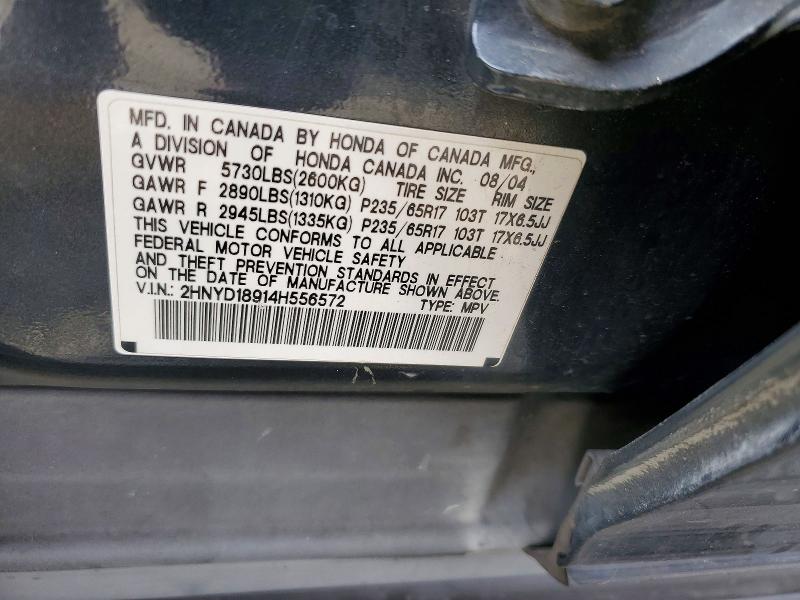 77003875 :رقم المزاد ، 2HNYD18914H556572 vin ، 2004 Acura Mdx مزاد بيع
