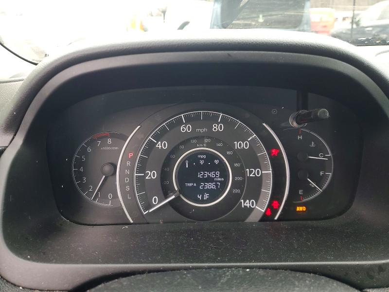 Продажа на аукционе авто 2016 Honda Cr-v, vin: 2HKRM4H42GH708371, номер лота: 78712565