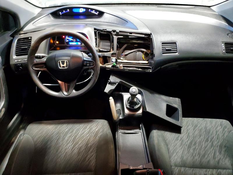 74731415 :رقم المزاد ، 2HGFG11697H013688 vin ، 2007 Honda Civic مزاد بيع