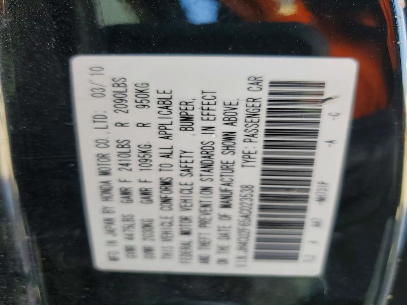Aukcja sprzedaży 2010 Acura Tsx, vin: JH4CU2F65AC023538, numer aukcji: 76772725