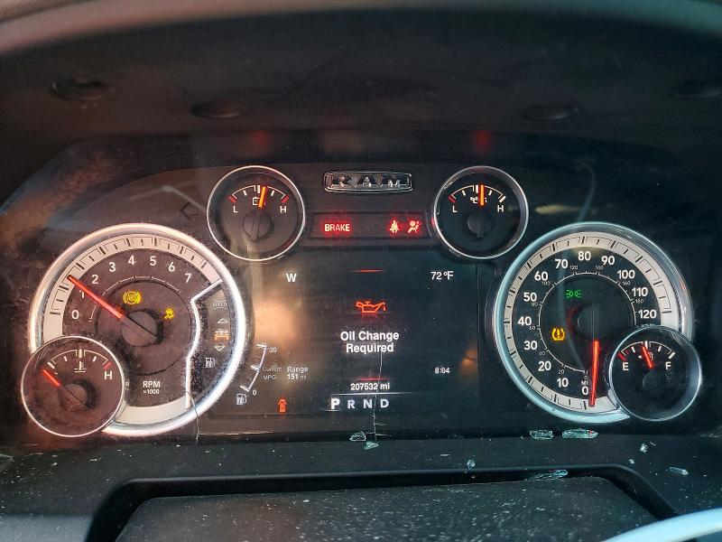 2016 Ram 1500 მანქანა იყიდება აუქციონზე, vin: 1C6RR6LG9GS101777, აუქციონის ნომერი: 74387965