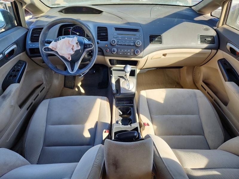 Продажа на аукционе авто 2009 Honda Civic, vin: 2HGFA16829H528949, номер лота: 78733245