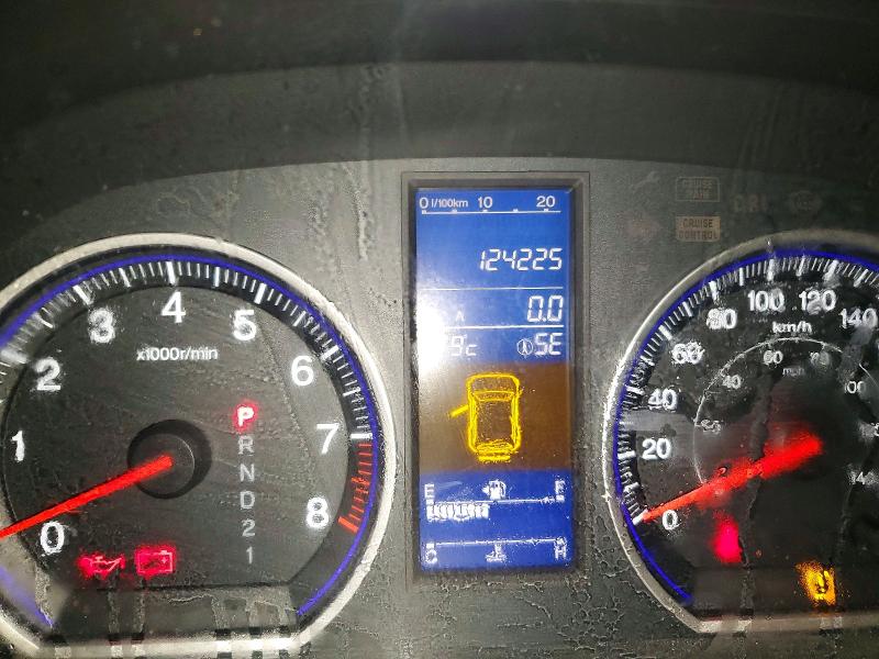 2011 Honda Cr-v მანქანა იყიდება აუქციონზე, vin: 5J6RE4H52BL821645, აუქციონის ნომერი: 78203585