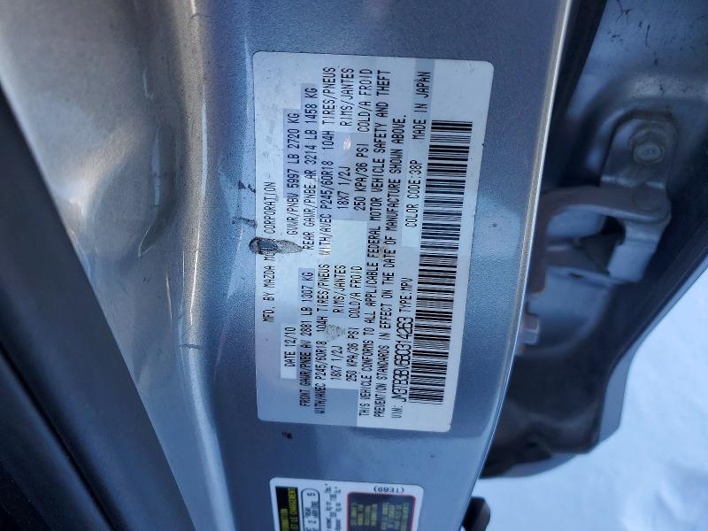 Продажа на аукционе авто 2011 Mazda Cx-9, vin: JM3TB3BV6B0314263, номер лота: 75034585