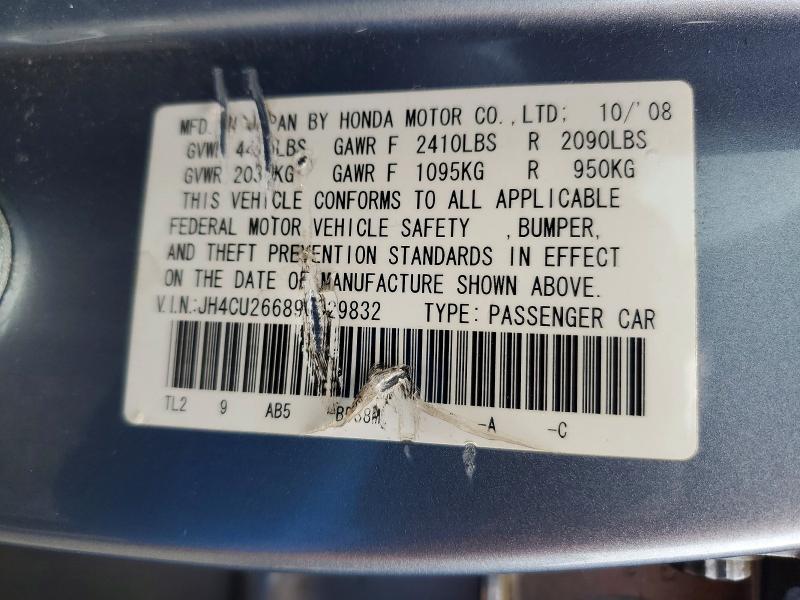Продажа на аукционе авто 2009 Acura Tsx, vin: JH4CU26689C029832, номер лота: 77939385