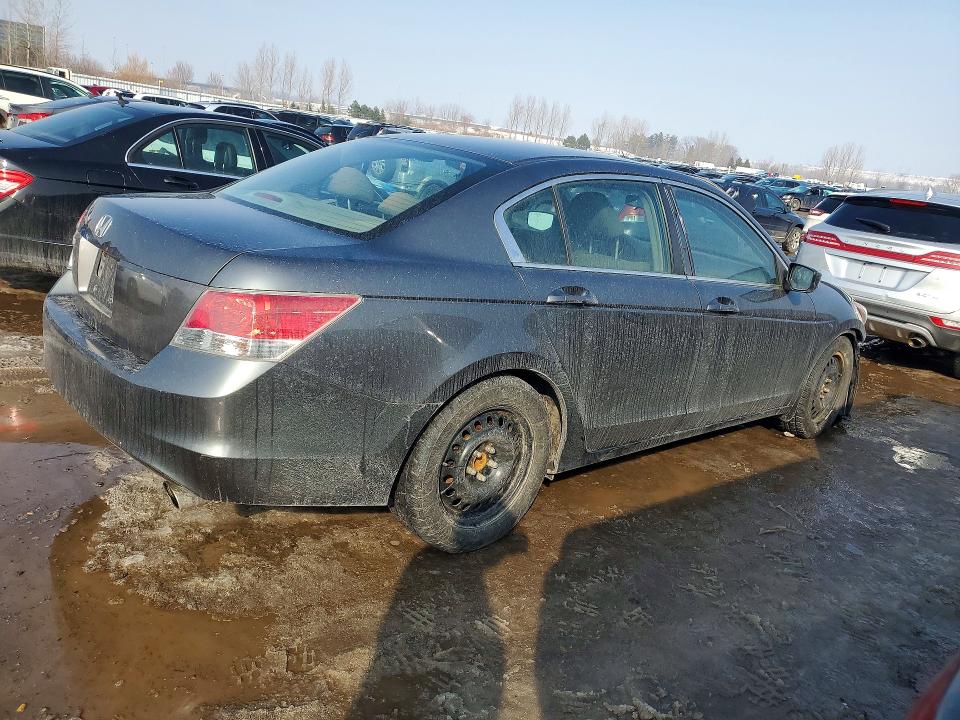 Продаж на аукціоні авто 2009 Honda Accord, vin: 1HGCP26719A809007, номер лоту: 76736385