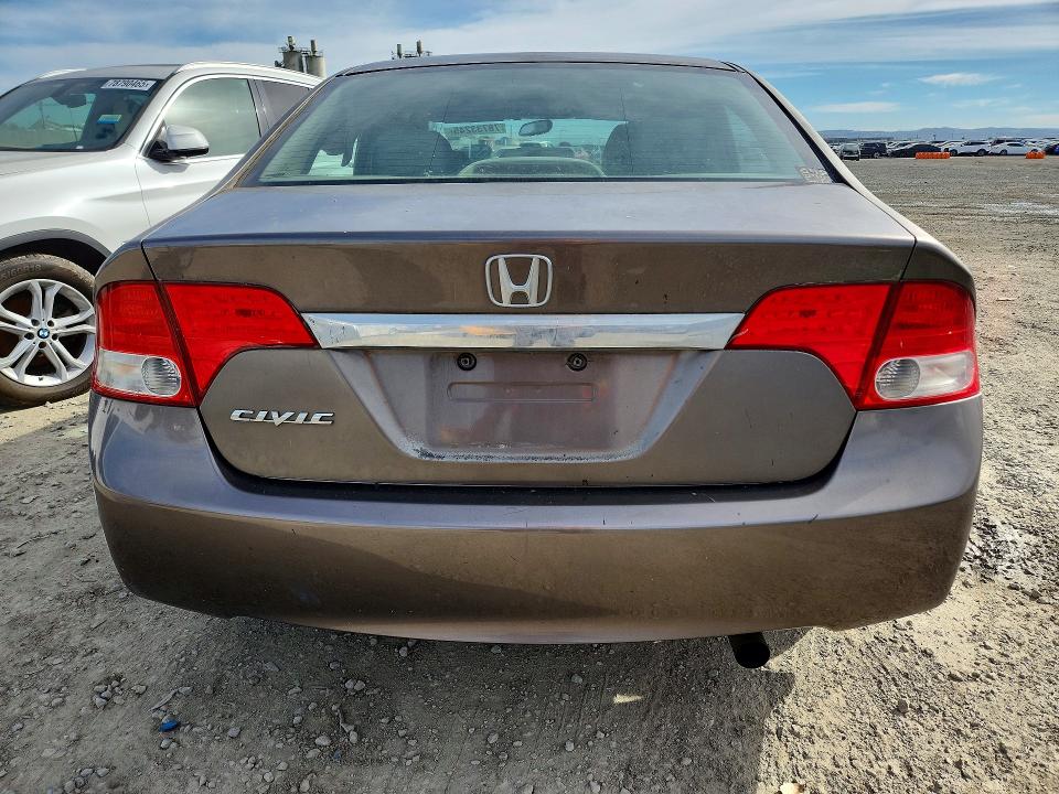 Продажа на аукционе авто 2009 Honda Civic, vin: 2HGFA16829H528949, номер лота: 78733245