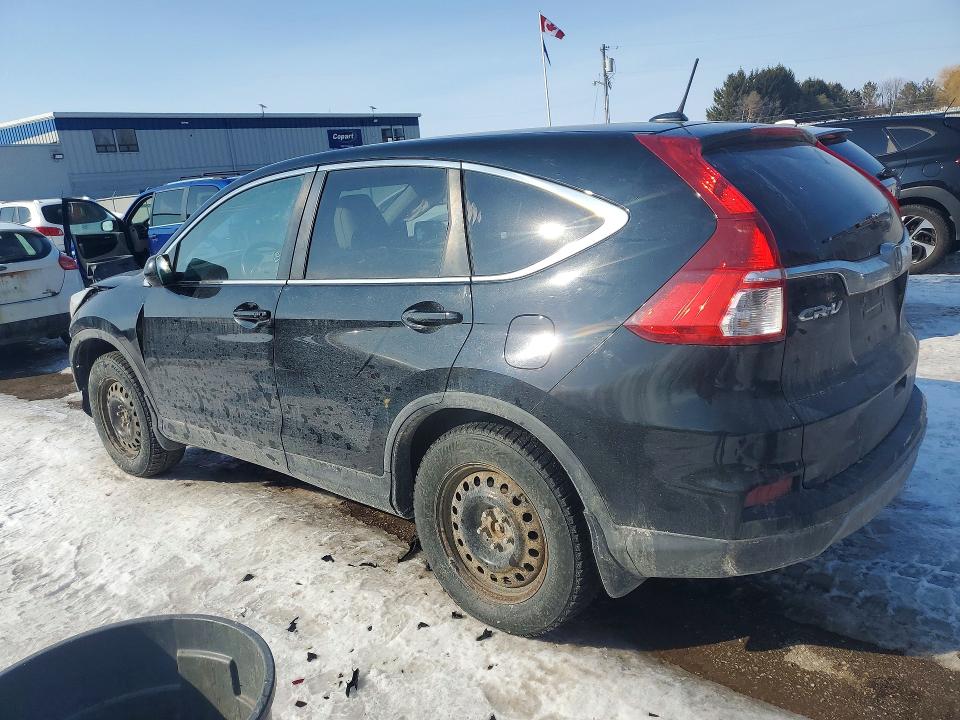 Aukcja sprzedaży 2015 Honda Cr-v, vin: 2HKRM4H75FH112583, numer aukcji: 79088075
