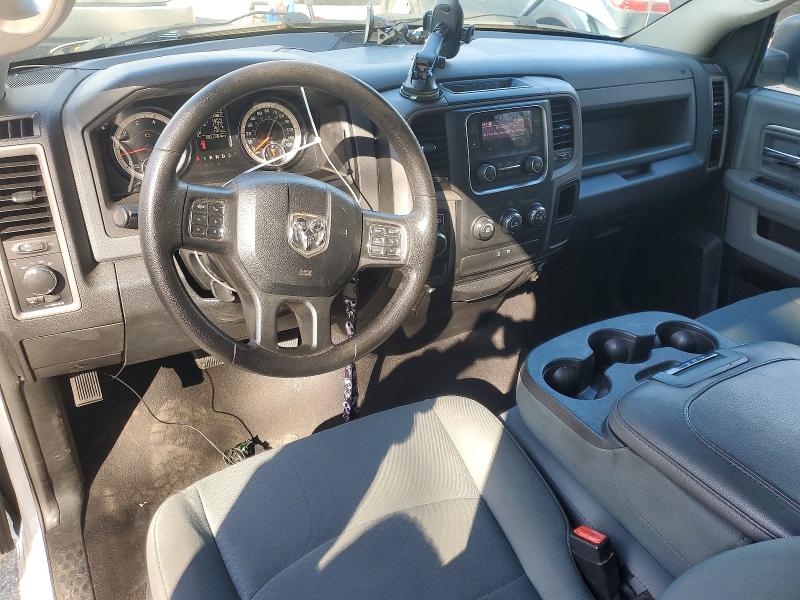 Продажа на аукционе авто 2017 Ram 1500, vin: 3C6JR6DG9HG504680, номер лота: 78451705