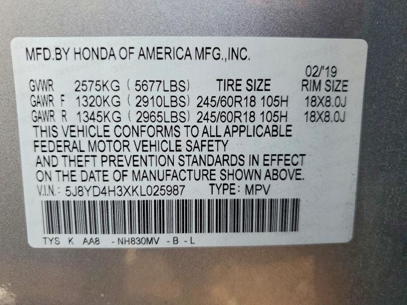 78598885 :رقم المزاد ، 5J8YD4H3XKL025987 vin ، 2019 Acura Mdx مزاد بيع
