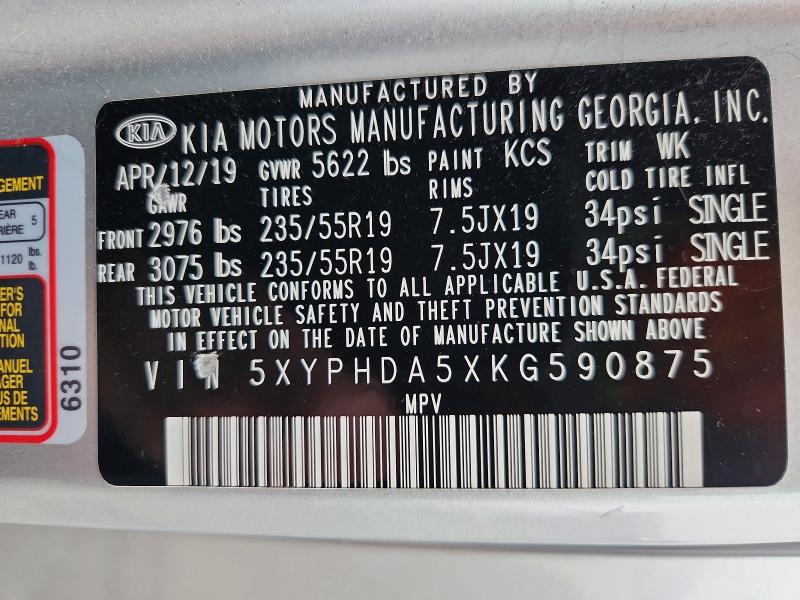 Продажа на аукционе авто 2019 Kia Sorento, vin: 5XYPHDA5XKG590875, номер лота: 77394965
