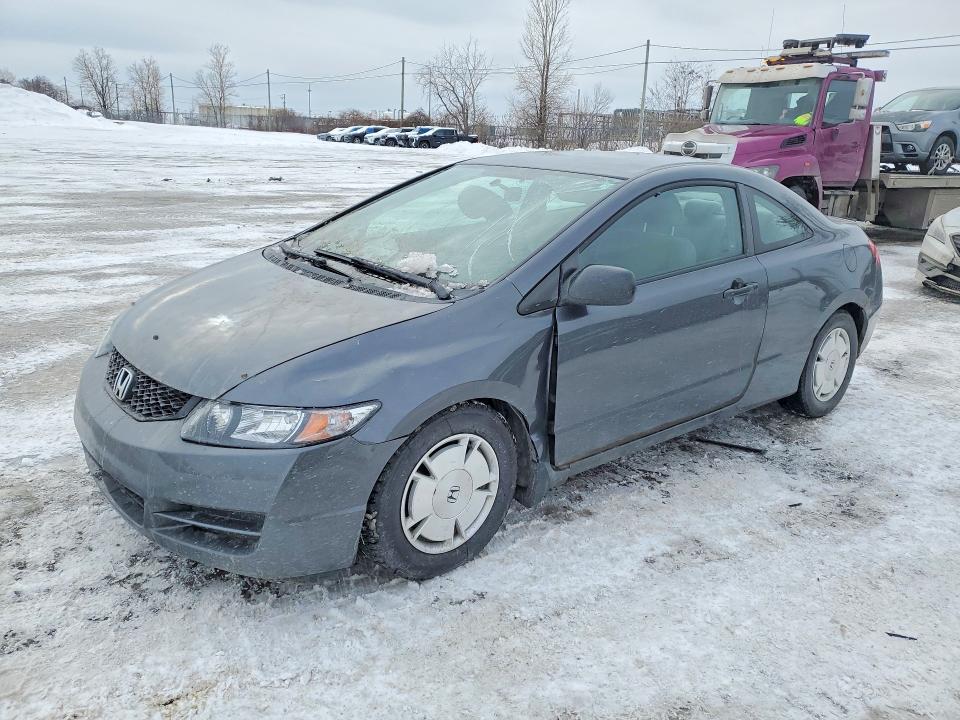 Продажа на аукционе авто 2010 Honda Civic, vin: 2HGFG1B34AH005154, номер лота: 74958585