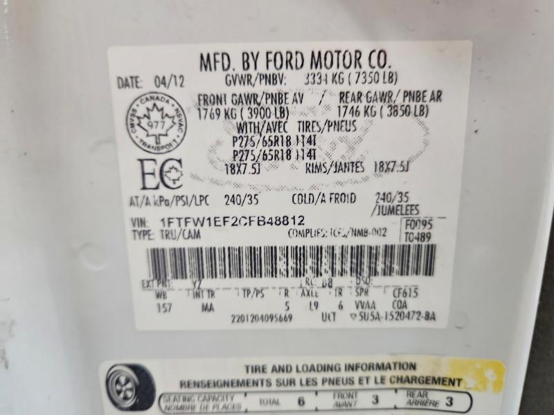 76418485 :رقم المزاد ، 1FTFW1EF2CFB48812 vin ، 2012 Ford F150 Super مزاد بيع