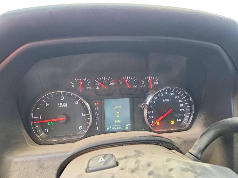 2019 Chevrolet Silverado მანქანა იყიდება აუქციონზე, vin: 1GB1KREG8KF222377, აუქციონის ნომერი: 78900755