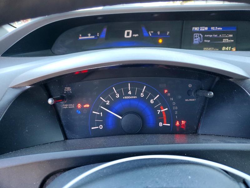 Продаж на аукціоні авто 2012 Honda Civic, vin: 19XFB2F52CE361888, номер лоту: 77801425